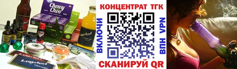 Canna-Cookies марихуана  Купить где  Когалым 