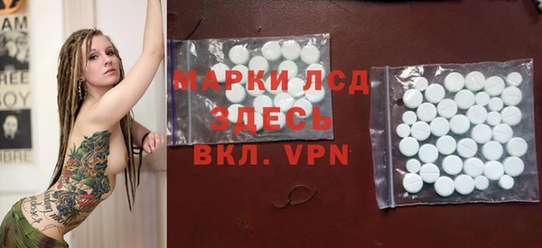 МДМА Краснотурьинск