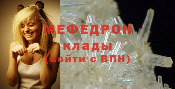 твердый Кинешма