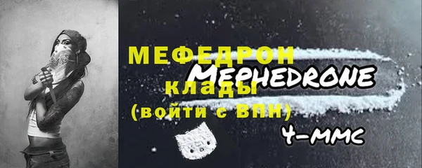 ECSTASY Инсар