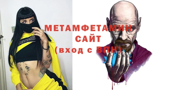кокаин премиум Карпинск