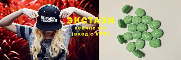 твердый Кинешма