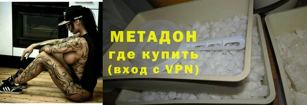 гашиш Киреевск