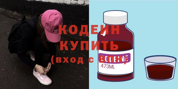 прущие крисы Карталы
