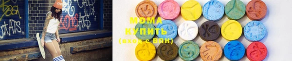 тгк Касимов