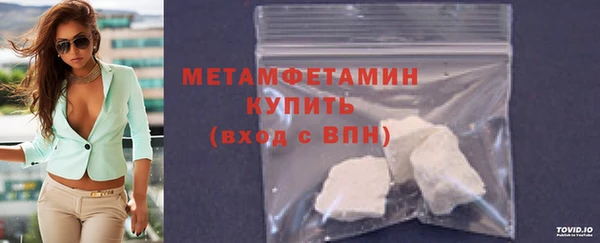мяу мяу мука Иннополис