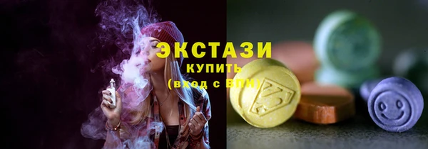 тгк Касимов