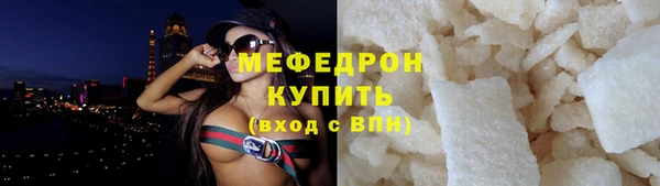 PSILOCYBIN Инта