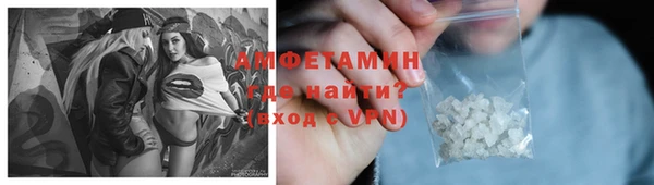 гашиш Киреевск