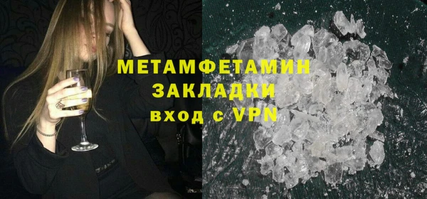 гашиш Киреевск