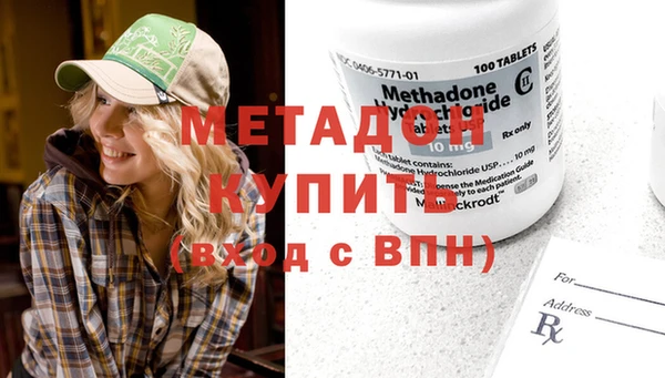 гашиш Киреевск