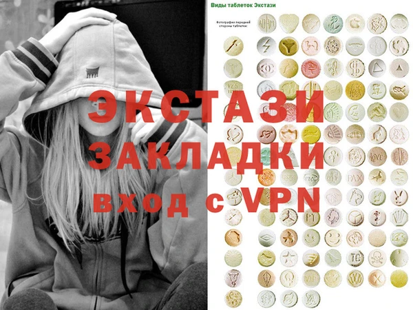 гидра Киренск
