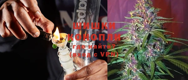 МДМА Краснотурьинск