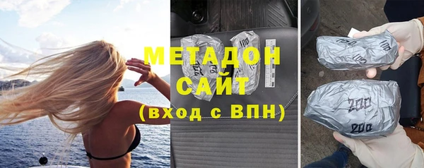 тгк Касимов