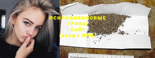 кокаин премиум Карпинск