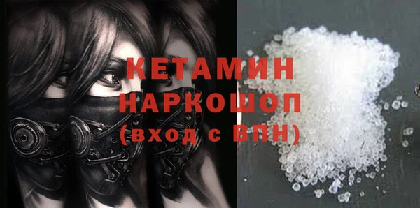 прущие крисы Карталы