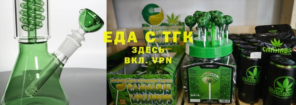 прущие крисы Карталы
